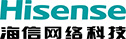 海信网络科技