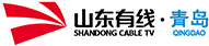 山东有线·青岛
