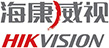 杭州海康威视数字技术股份有限公司青岛分公司